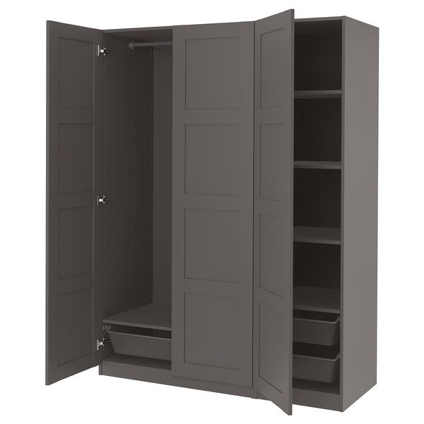 IKEA, вид спереди