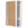 PAX / MEHAMN/AULI Гардероб с раздвижными дверьми