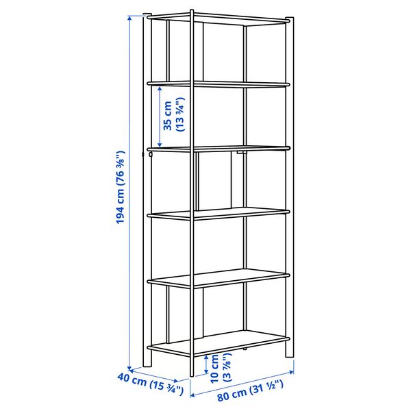 IKEA, дополнительный ракурс