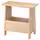 PERJOHAN Табурет c ящиком - сосна