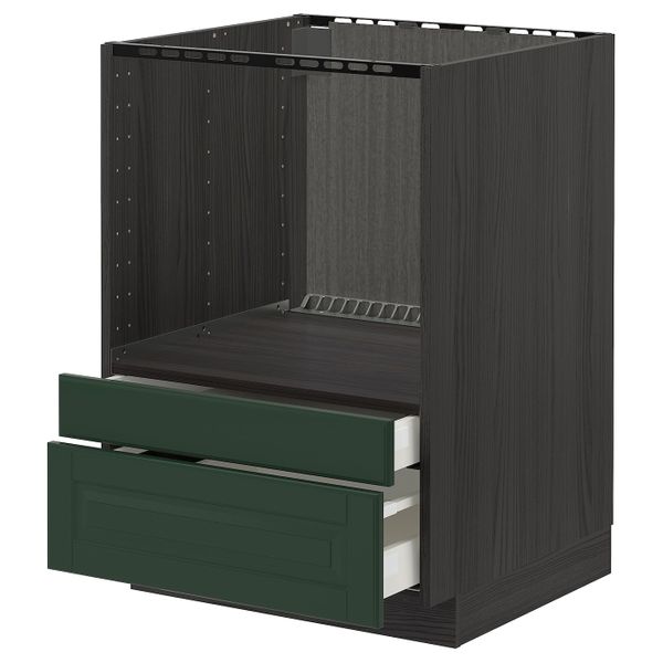 IKEA, вид спереди - схема-чертеж с размерами