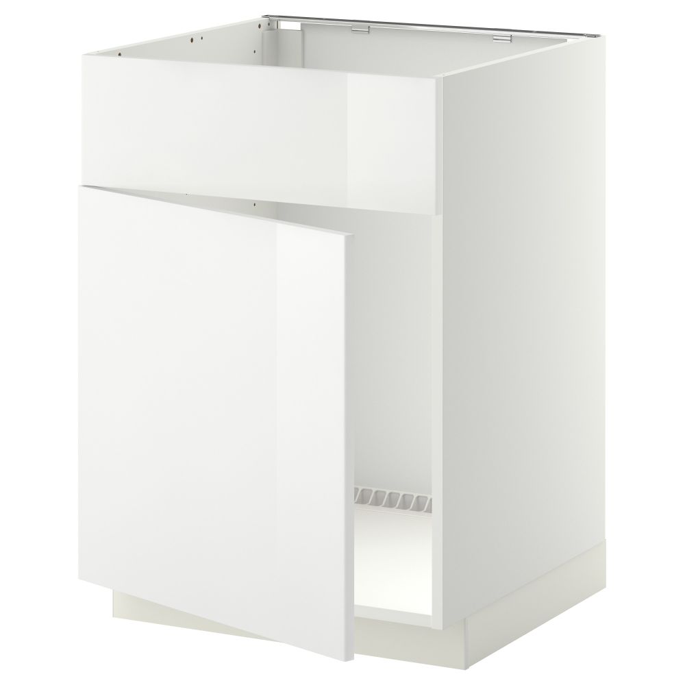 IKEA, вид спереди - схема-чертеж с размерами