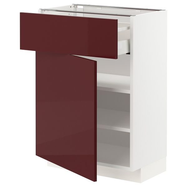 IKEA, вид спереди