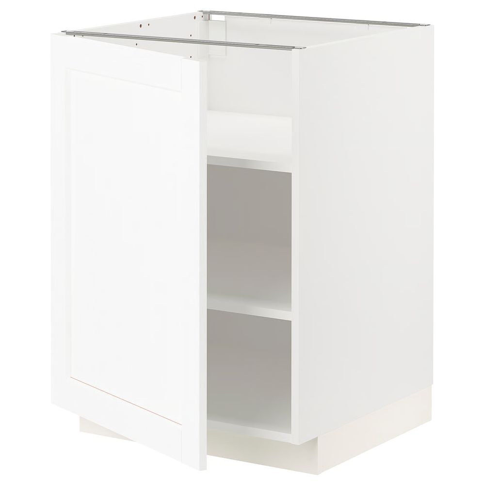 IKEA, вид спереди