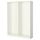 PAX 2 каркаса гардеробов - белый 150x35x201 см