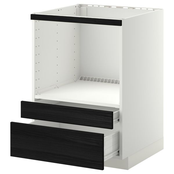 IKEA, вид спереди - схема-чертеж с размерами