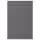 VOXTORP Дверь - темно-серый 40x60 см