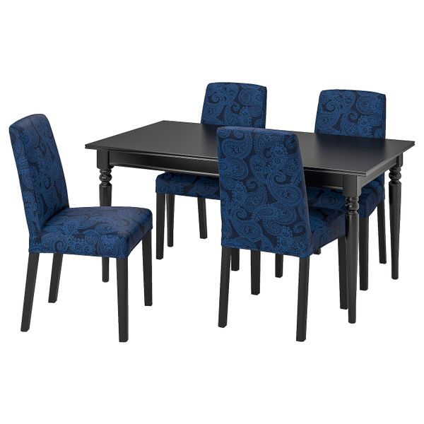 IKEA, вид спереди