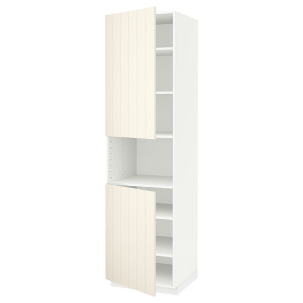 IKEA, вид спереди - схема-чертеж с размерами