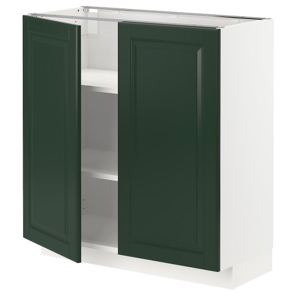 IKEA, вид спереди