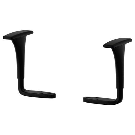 Комплект подлокотников 2 штуки ВОЛЬМАР, черный