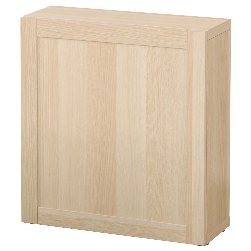 IKEA, вид спереди - схема-чертеж с размерами