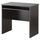 Стол для компьютера ТОДАЛЕН, черно-коричневый (80 см)