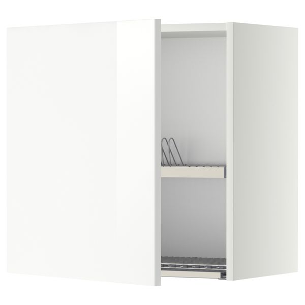 IKEA, вид спереди - схема-чертеж с размерами
