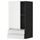 Навесной шкаф с дверцей, 2 ящика МЕТОД / МАКСИМЕРА, черный, Нодста белый
