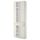 Высокий шкаф + полки, 2 ящика, 4 дверцы МЕТОД / ФОРВАРА, белый, Лаксарби белый (80x37x240 см)