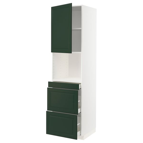 IKEA, вид спереди