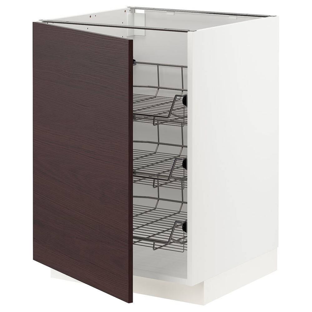 IKEA, вид спереди