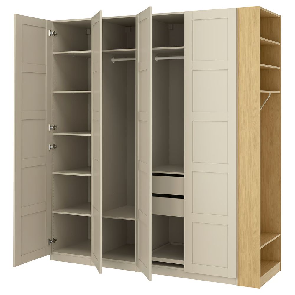 IKEA, вид спереди