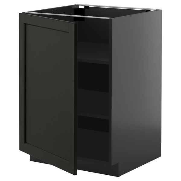 IKEA, вид спереди