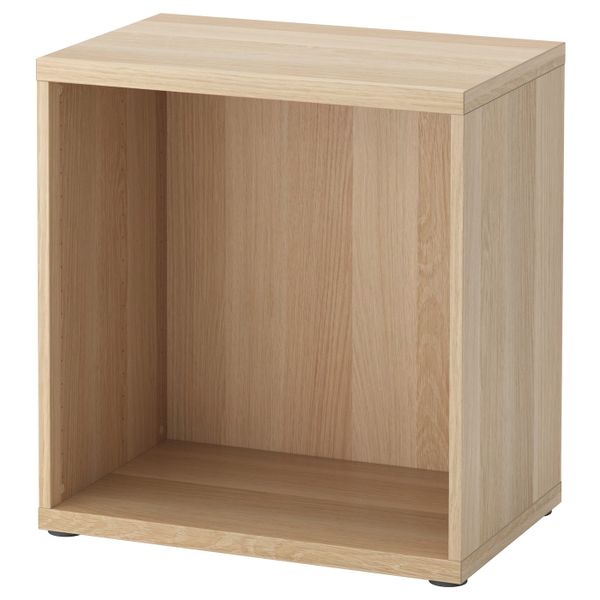 IKEA, вид спереди - схема-чертеж с размерами