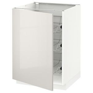 IKEA, вид спереди