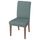 Стул, коричневый, Финнста бирюзовый IKEA ХЕНРИКСДАЛЬ 792.272.70