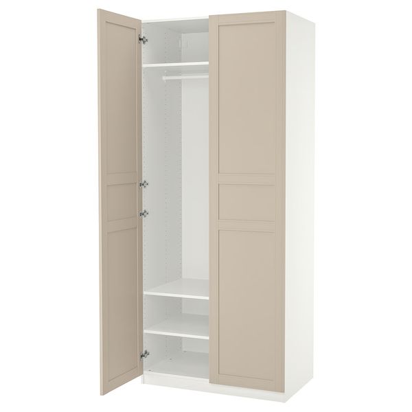 IKEA, вид спереди