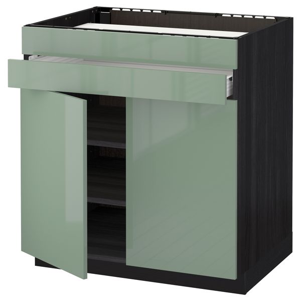 IKEA в интерьере - схема-чертеж с размерами