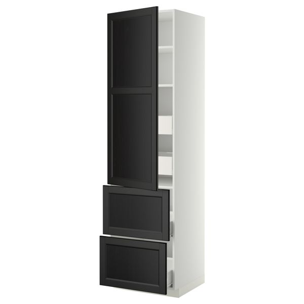 IKEA, вид спереди