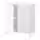 JOSTEIN Стеллаж с дверцами - д/дома/улицы/белый 81x44x90 см