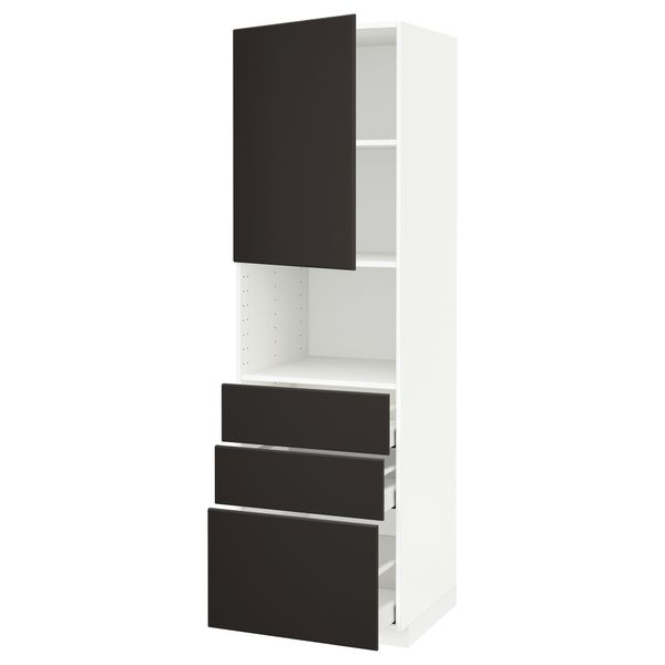 IKEA, вид спереди - схема-чертеж с размерами