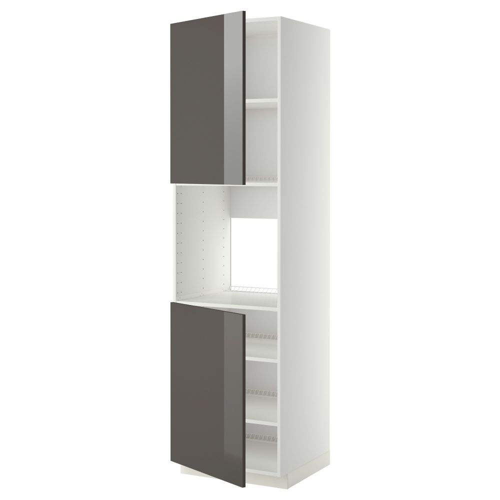 IKEA, вид спереди - схема-чертеж с размерами