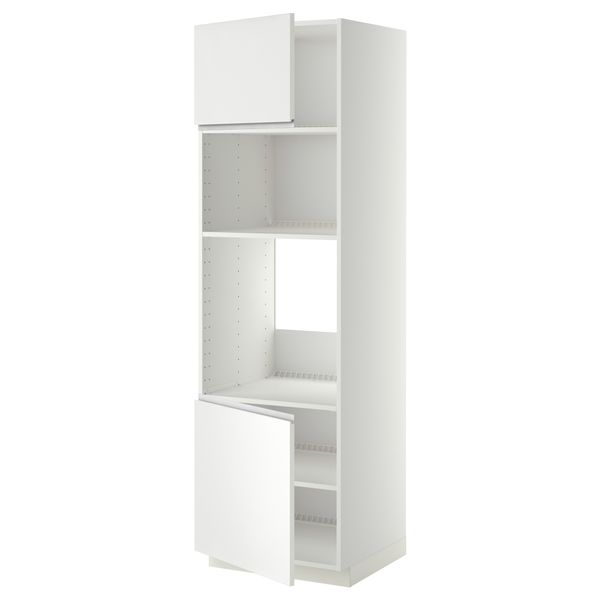 IKEA, вид спереди - схема-чертеж с размерами