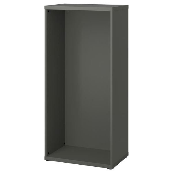 BESTÅ Каркас - темно-серый 60x40x128 см - схема-чертеж с размерами