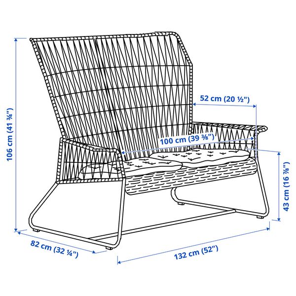 IKEA, дополнительный ракурс