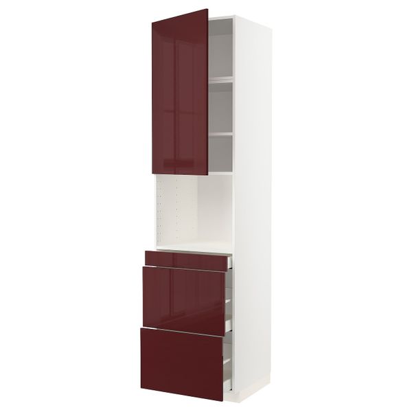 IKEA, вид спереди