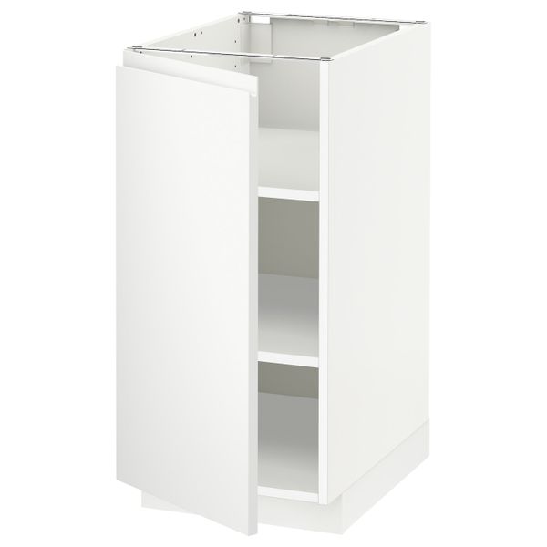 IKEA, вид спереди - схема-чертеж с размерами
