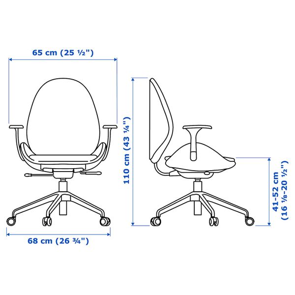 Рабочий стул с подлокотниками, Смидиг черный/черный IKEA HATTEFJÄLL ХАТТЕФЬЕЛЛЬ 193.052.04 - схема-чертеж с размерами