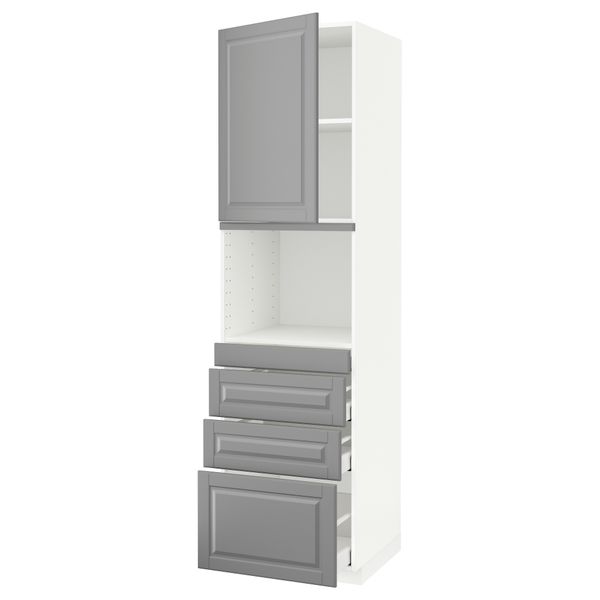 IKEA, вид спереди - схема-чертеж с размерами