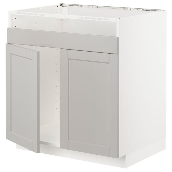 IKEA, вид спереди - схема-чертеж с размерами