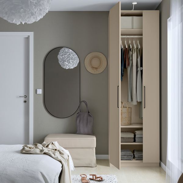 IKEA, дополнительный ракурс - схема-чертеж с размерами