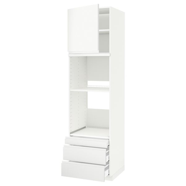 IKEA в интерьере - схема-чертеж с размерами