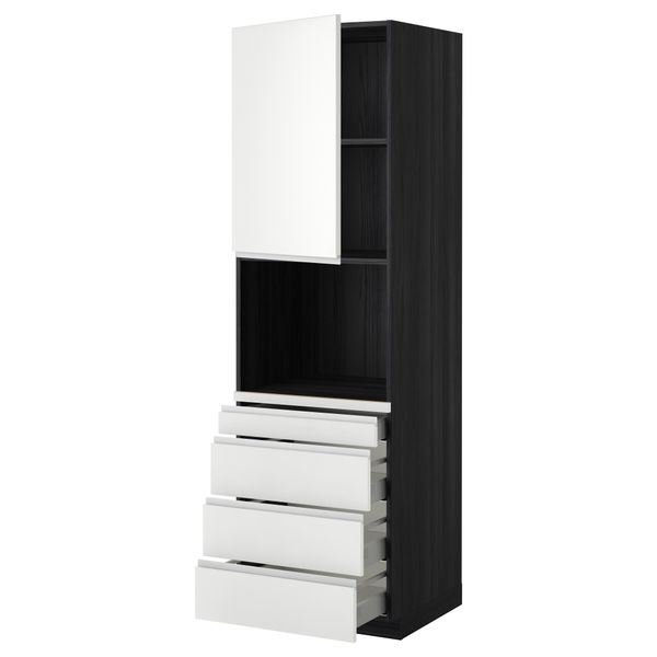 IKEA, вид спереди - схема-чертеж с размерами