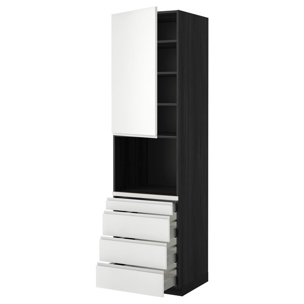 IKEA, вид спереди - схема-чертеж с размерами