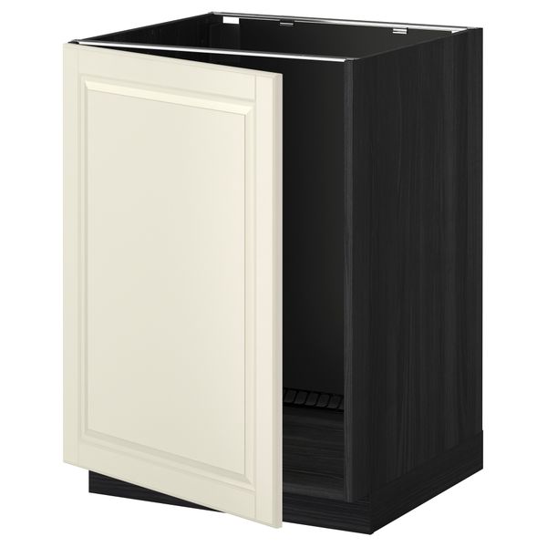 IKEA, вид спереди - схема-чертеж с размерами