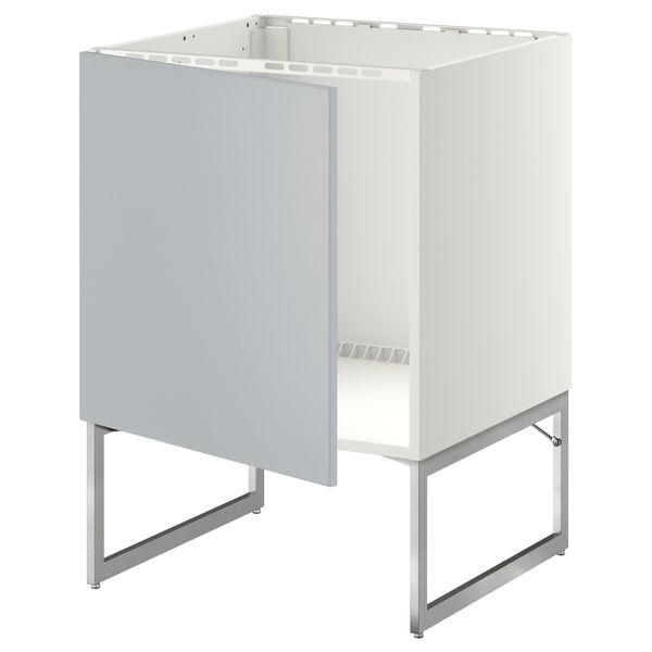 IKEA, вид спереди - схема-чертеж с размерами