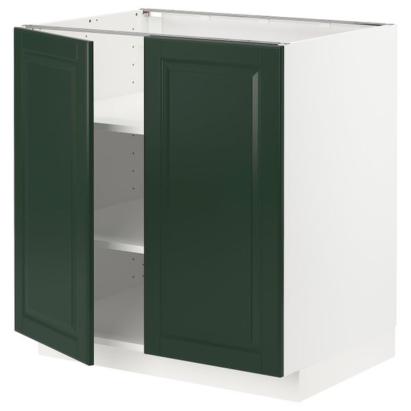 IKEA, вид спереди