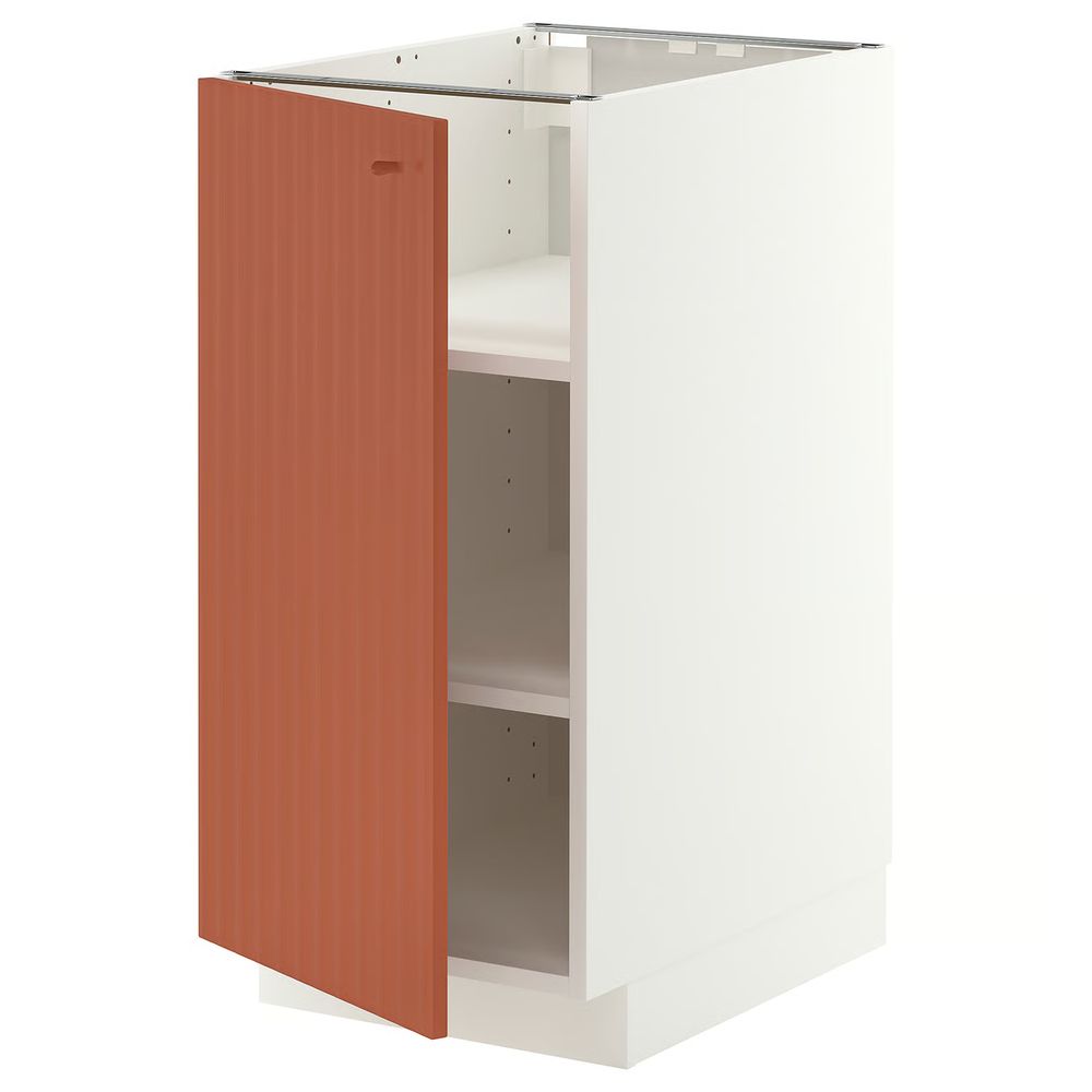 IKEA, вид спереди