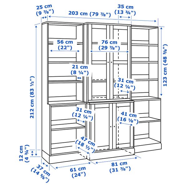 IKEA, дополнительный ракурс - схема-чертеж с размерами